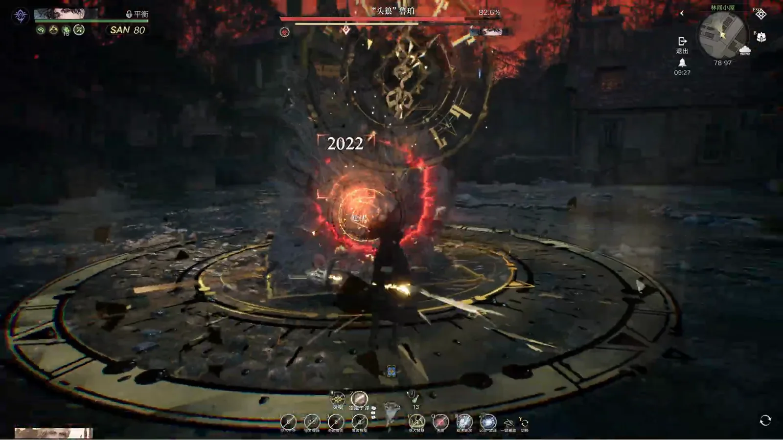 Lord of Mysteries boss fight against 鲁珀 the alpha wolf with a giant golden clock face and an engraved circle lighting up the arena floor Lord of Mysteries boss fight against 鲁珀 the alpha wolf with a giant golden clock face and an engraved circle lighting up the arena floor
