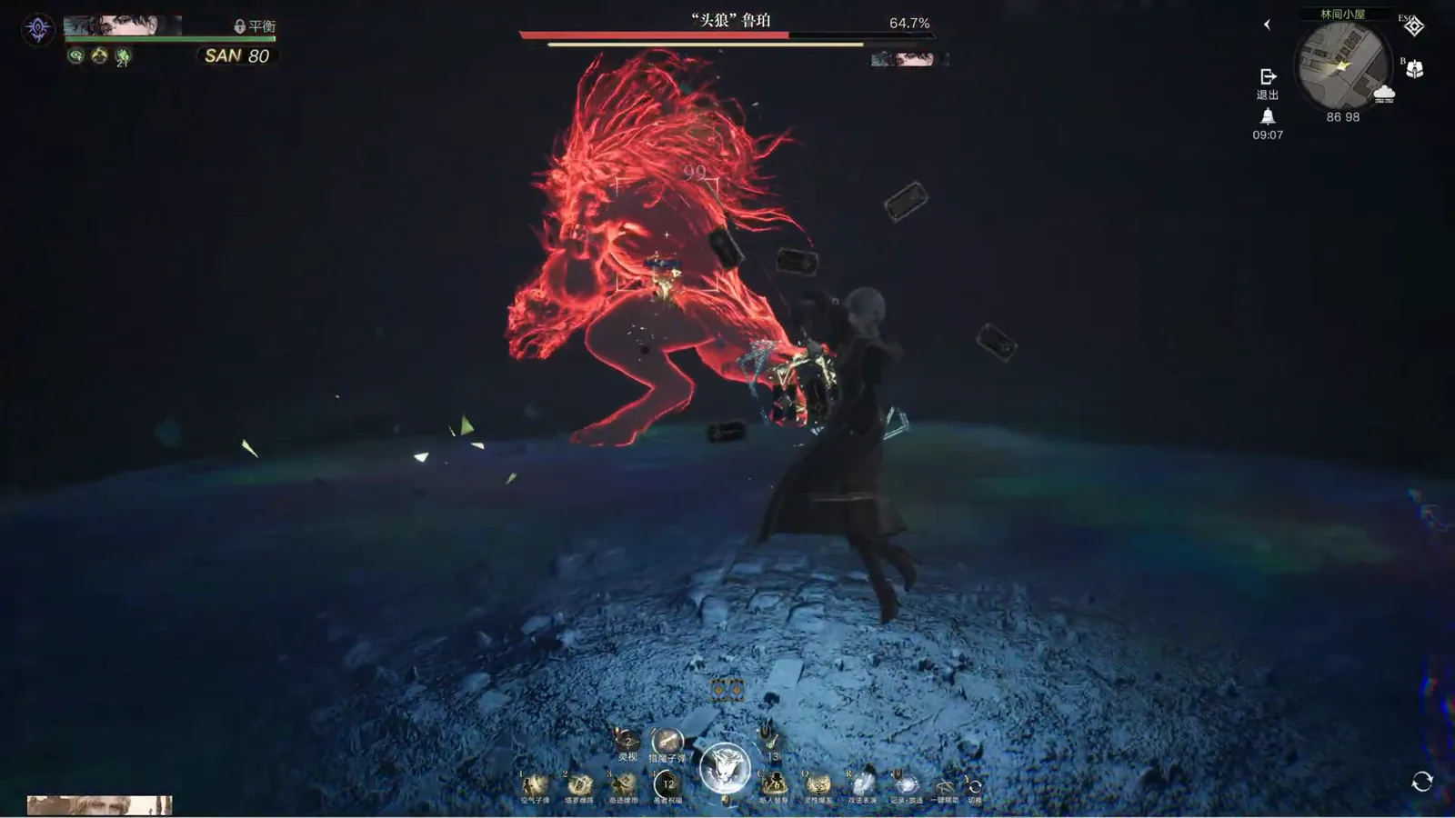 Red spectral wolf spirit leaping at a Lord of Mysteries Seer while the alpha wolf boss bar sits at 64.7 per cent in the dark fog arena Red spectral wolf spirit leaping at a Lord of Mysteries Seer while the alpha wolf boss bar sits at 64.7 per cent in the dark fog arena