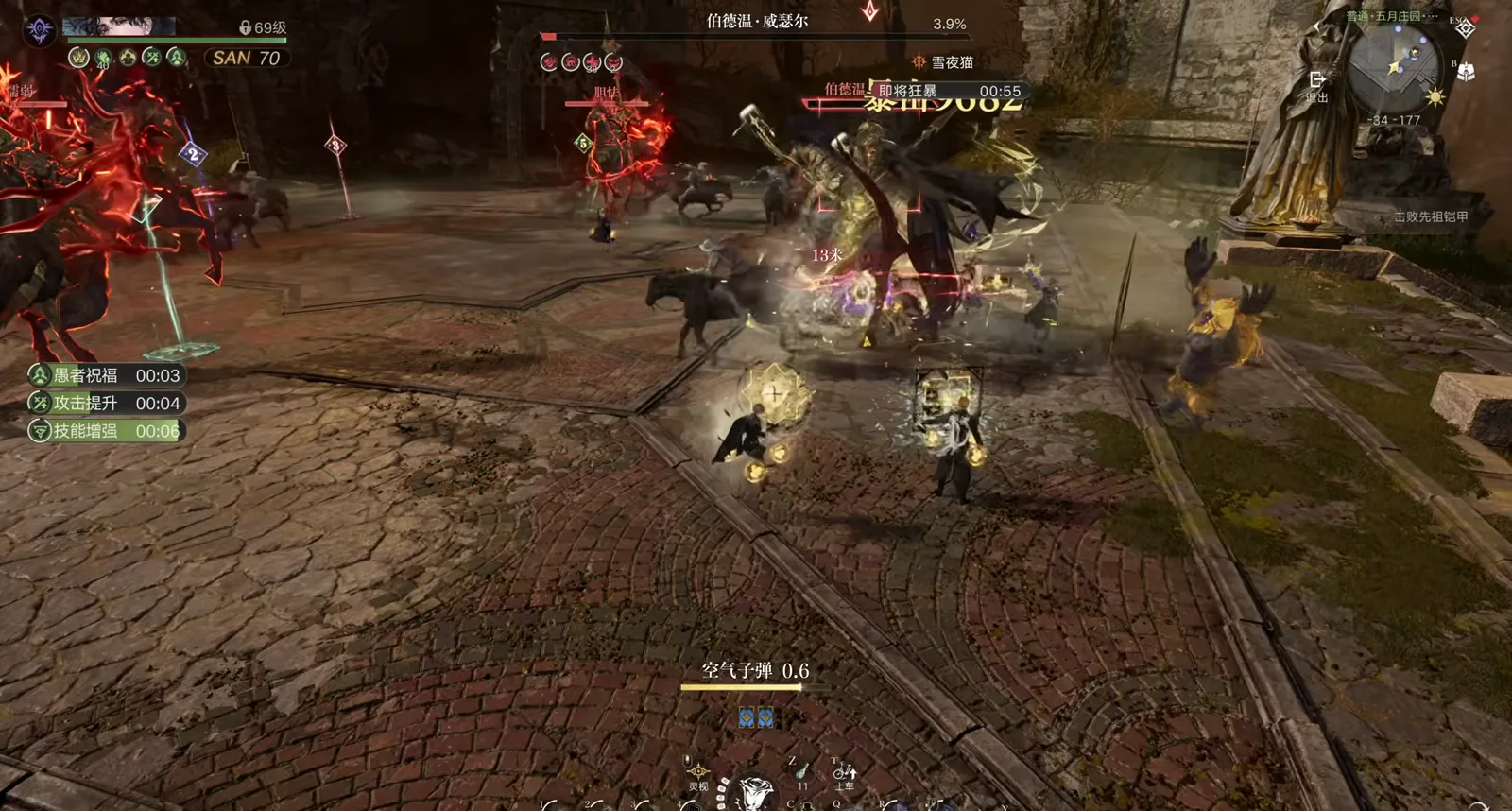 Lord of Mysteries Ancestor Armor final seconds with multiple horsemen charging across a spike-pocked arena while the berserk timer drops under a minute and two players glow inside gold shield effects Lord of Mysteries Ancestor Armor final seconds with multiple horsemen charging across a spike-pocked arena while the berserk timer drops under a minute and two players glow inside gold shield effects