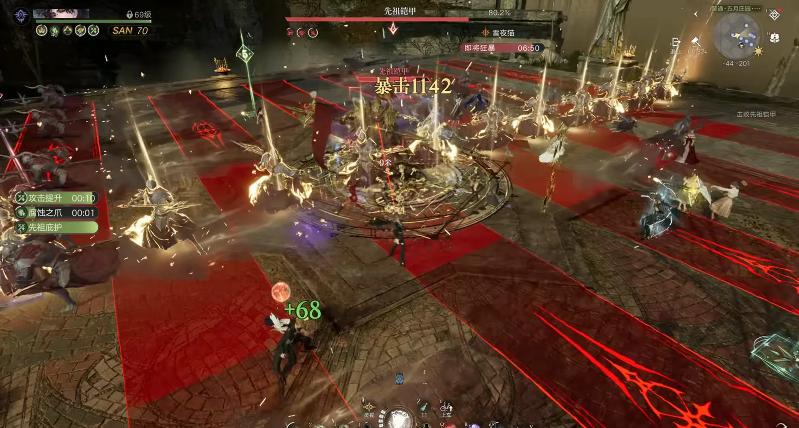 Lord of Mysteries Ancestor Armor phase one with crimson charge lanes fanned across the arena floor while spectral knights ride along them Lord of Mysteries Ancestor Armor phase one with crimson charge lanes fanned across the arena floor while spectral knights ride along them