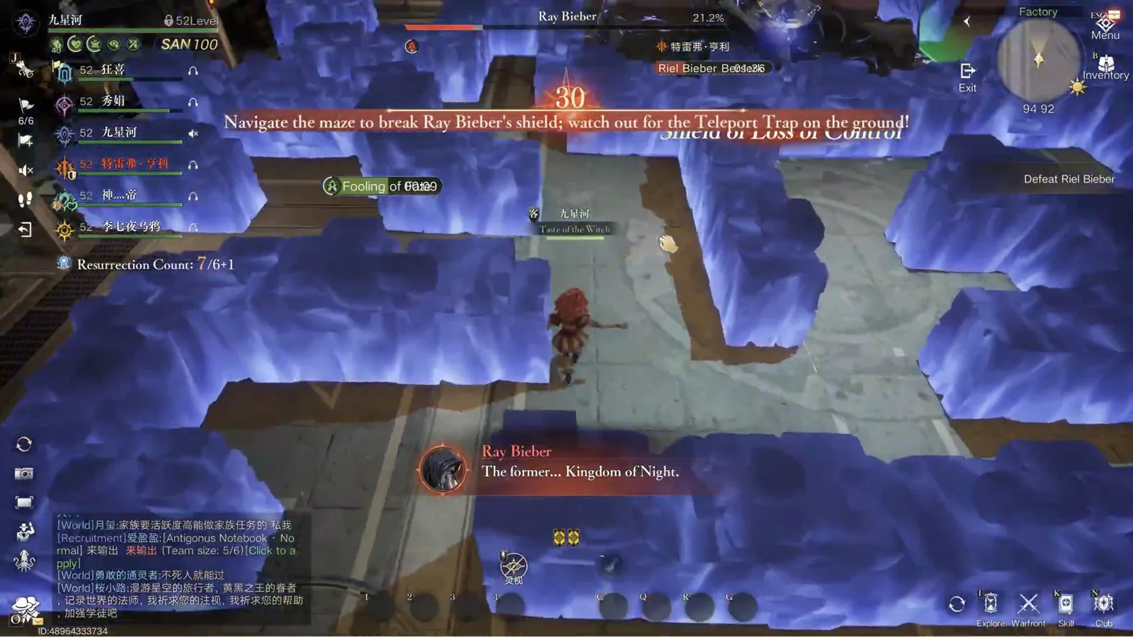 On-screen warning Navigate the maze to break Ray Bieber’s shield, watch out for the Teleport Trap on the ground above the second maze section On-screen warning Navigate the maze to break Ray Bieber’s shield, watch out for the Teleport Trap on the ground above the second maze section