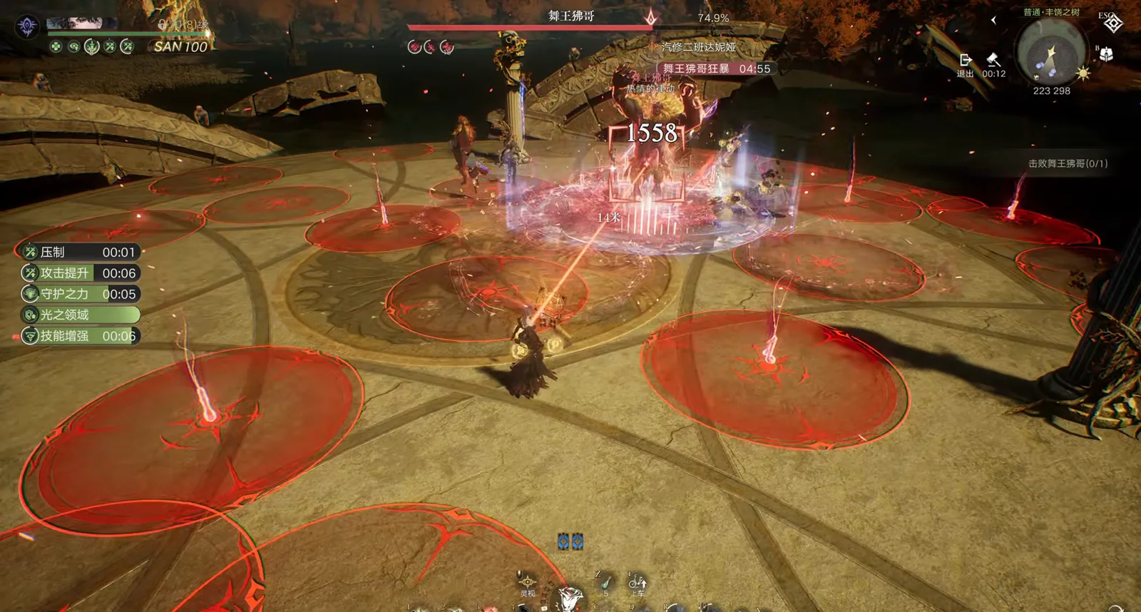 Ten overlapping red ground circles from the Dancing Baboon covering the Tree of Bounty stage in Lord of Mysteries while the party keeps damage on him at 74.9% Ten overlapping red ground circles from the Dancing Baboon covering the Tree of Bounty stage in Lord of Mysteries while the party keeps damage on him at 74.9%