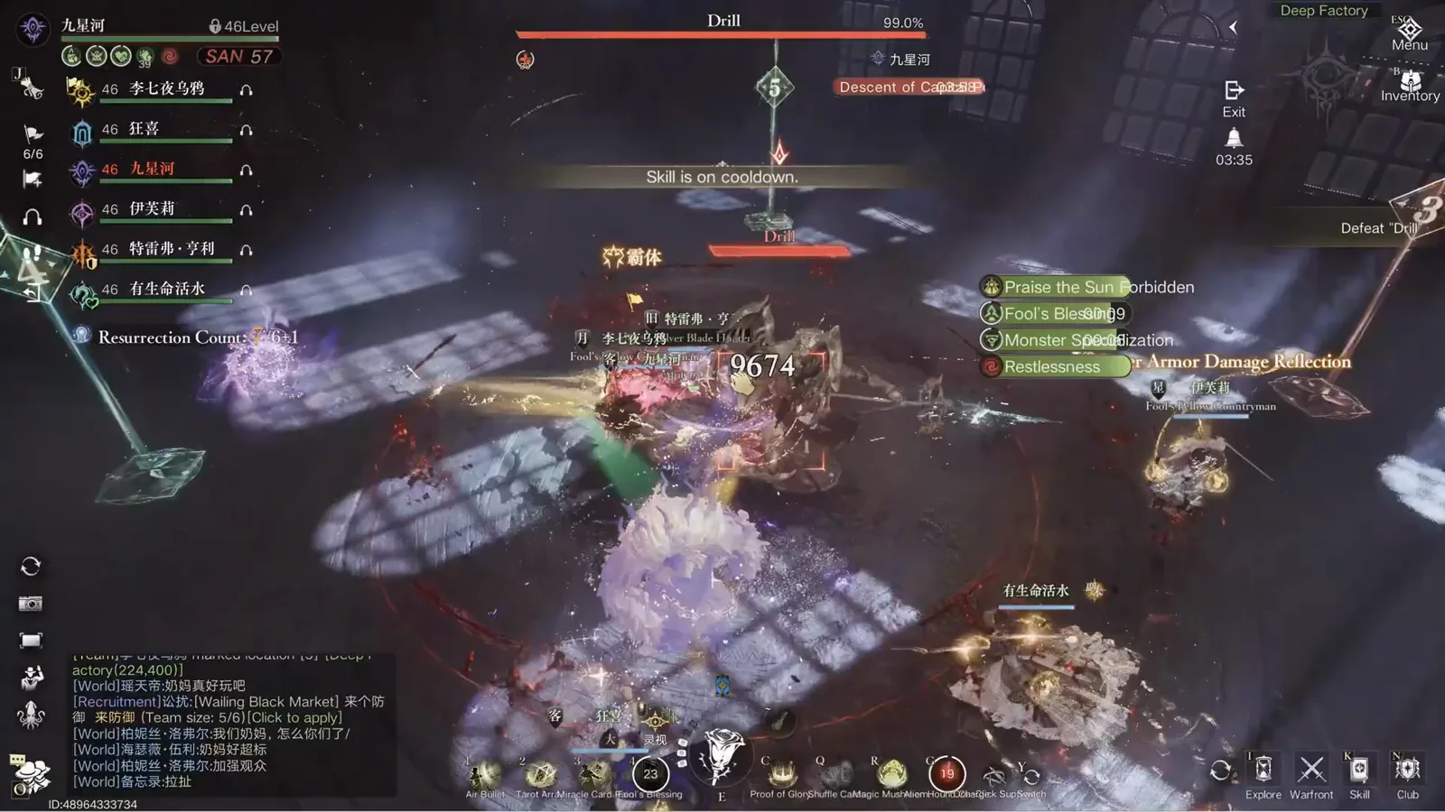 Wide view of the Lord of Mysteries Lv46 Drill boss fight in the Deep Factory dungeon — six level-46 players in the opening seconds, the Drill at 99 percent health, numbered waypoint markers standing around the arena Wide view of the Lord of Mysteries Lv46 Drill boss fight in the Deep Factory dungeon — six level-46 players in the opening seconds, the Drill at 99 percent health, numbered waypoint markers standing around the arena