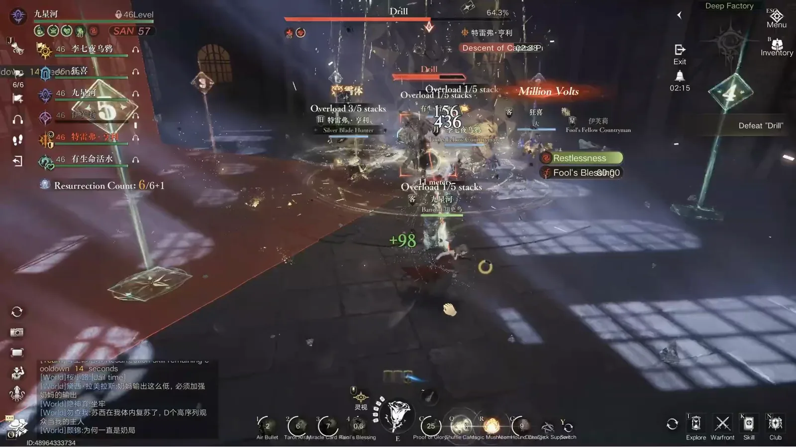 Million Volts laser sweep cutting a red warning sector across the Lord of Mysteries Drill arena while players dodge the reversing, faster second rotation Million Volts laser sweep cutting a red warning sector across the Lord of Mysteries Drill arena while players dodge the reversing, faster second rotation