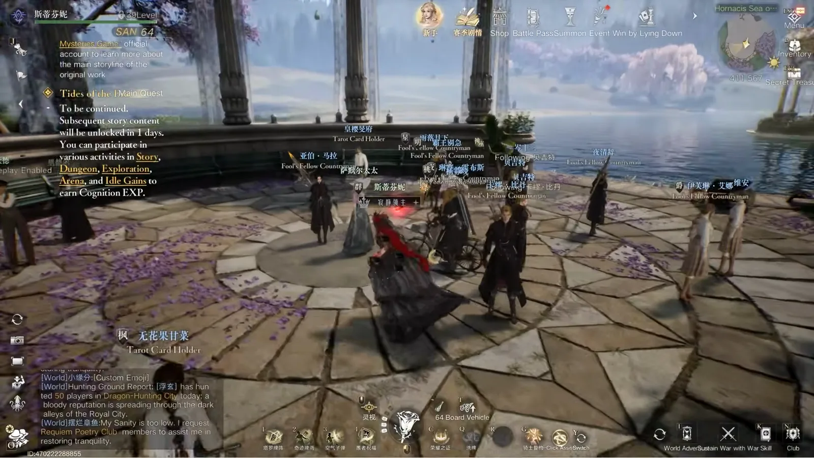 Players gather at a balloon-decorated lakeside promenade in Lord of Mysteries. Players gather at a balloon-decorated lakeside promenade in Lord of Mysteries.