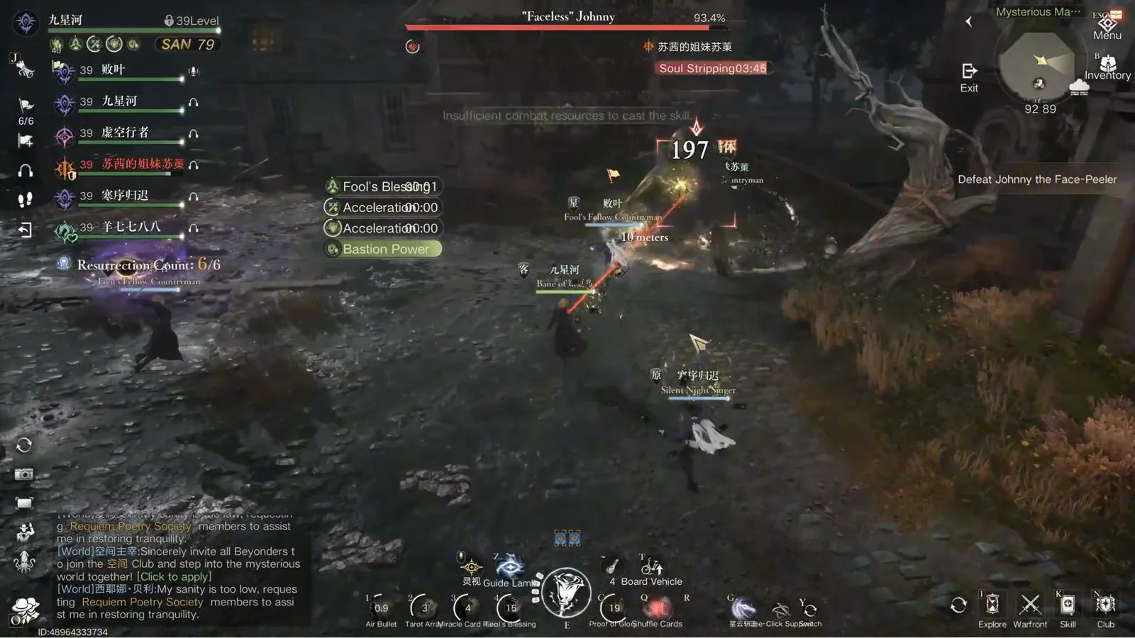 Lord of Mysteries six-player dungeon pull against Faceless Johnny with the Soul Stripping debuff timer hanging over the party buffs in the dark ritual woods Lord of Mysteries six-player dungeon pull against Faceless Johnny with the Soul Stripping debuff timer hanging over the party buffs in the dark ritual woods