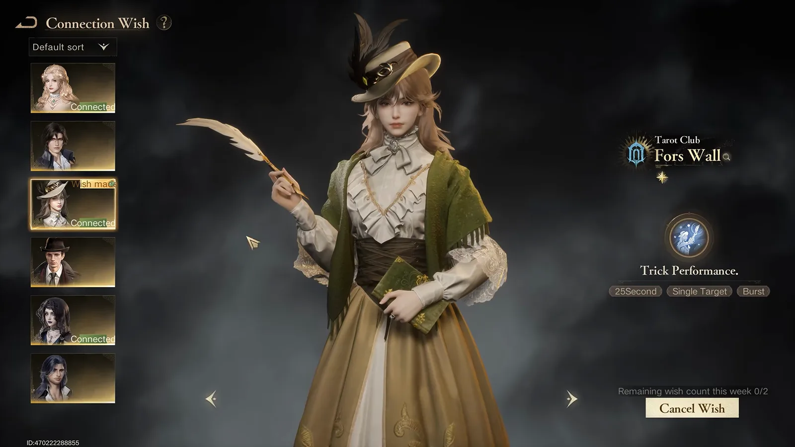 Connection Wish screen in Lord of Mysteries with Fors Wall of the Tarot Club selected, her Trick Performance skill displayed, and the weekly wish count at 0 of 2. Connection Wish screen in Lord of Mysteries with Fors Wall of the Tarot Club selected, her Trick Performance skill displayed, and the weekly wish count at 0 of 2.