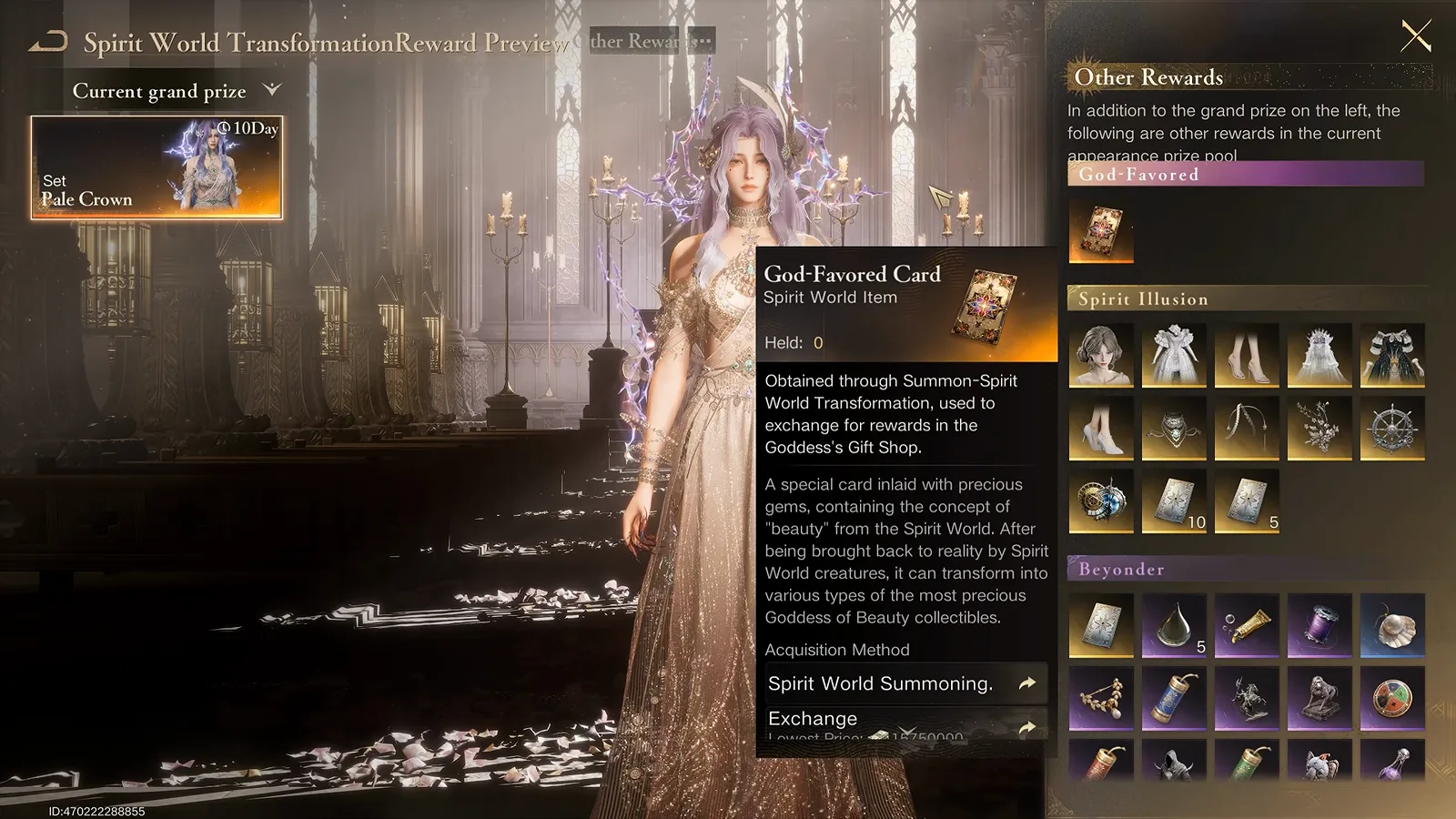 God-Favored Card tooltip in the Spirit World Transformation reward preview, explaining the card drops from the outfit summon and is exchanged in the Goddess's Gift Shop. God-Favored Card tooltip in the Spirit World Transformation reward preview, explaining the card drops from the outfit summon and is exchanged in the Goddess's Gift Shop.