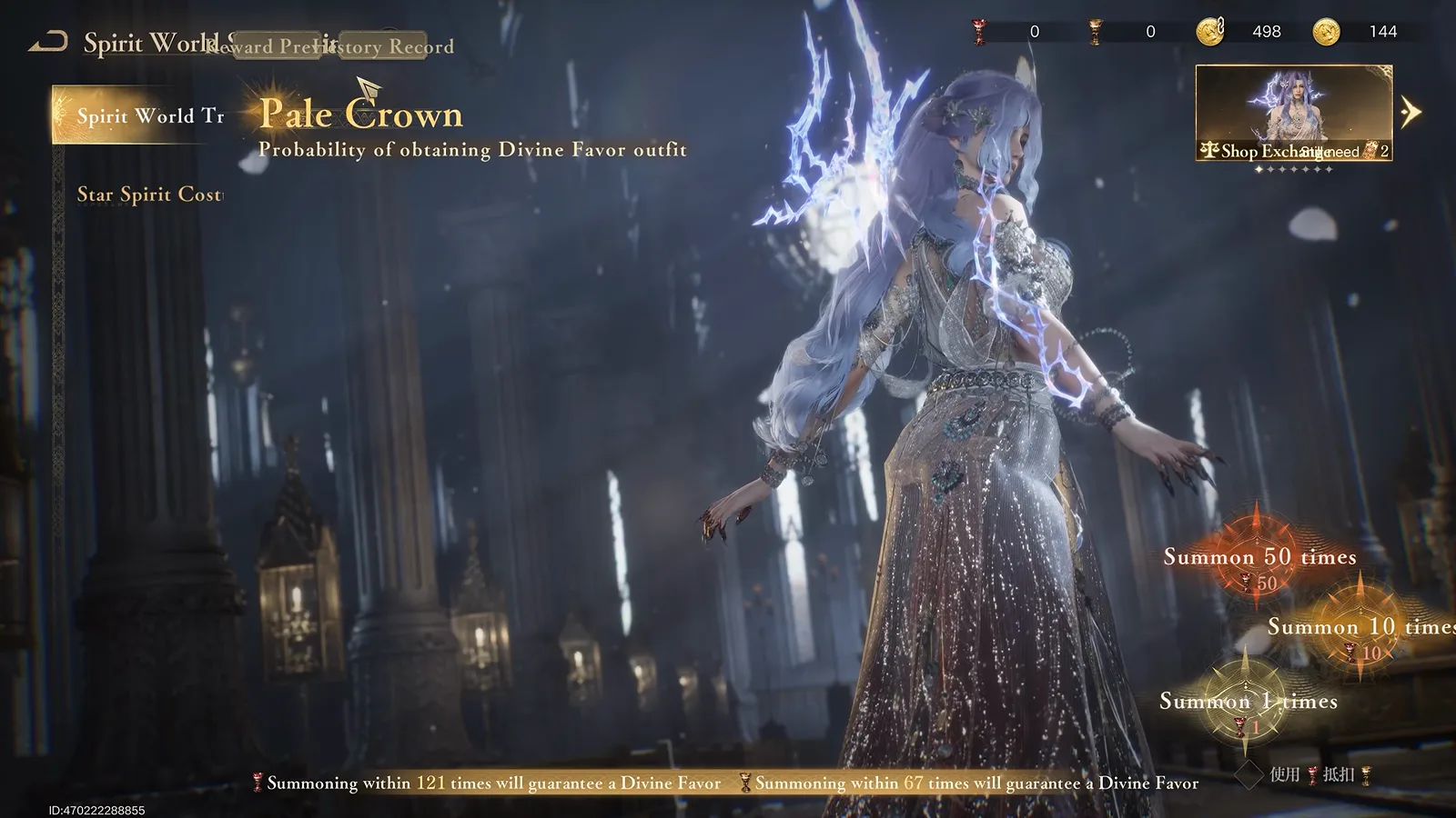 Pale Crown summon banner in Lord of Mysteries with two Divine Favor pity counters reading 121 and 67 above the Summon 1, 10 and 50 buttons. Pale Crown summon banner in Lord of Mysteries with two Divine Favor pity counters reading 121 and 67 above the Summon 1, 10 and 50 buttons.