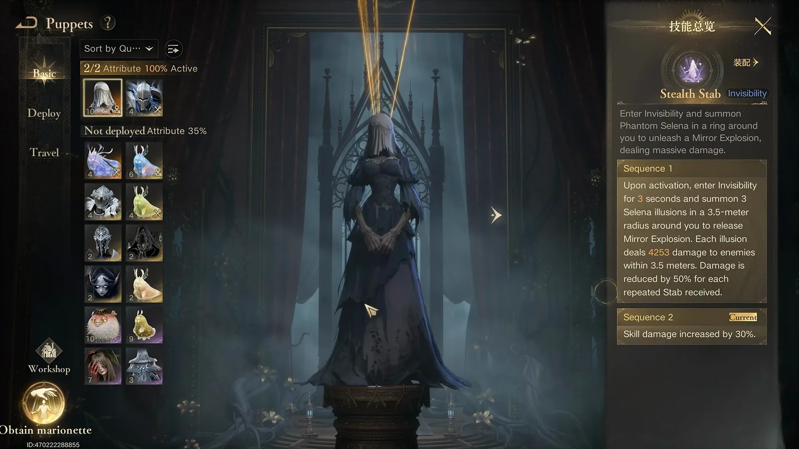 Puppet management screen in Lord of Mysteries with two deployed marionettes at full attributes and the Stealth Stab panel showing Sequence 2 granting 30% more skill damage. Puppet management screen in Lord of Mysteries with two deployed marionettes at full attributes and the Stealth Stab panel showing Sequence 2 granting 30% more skill damage.