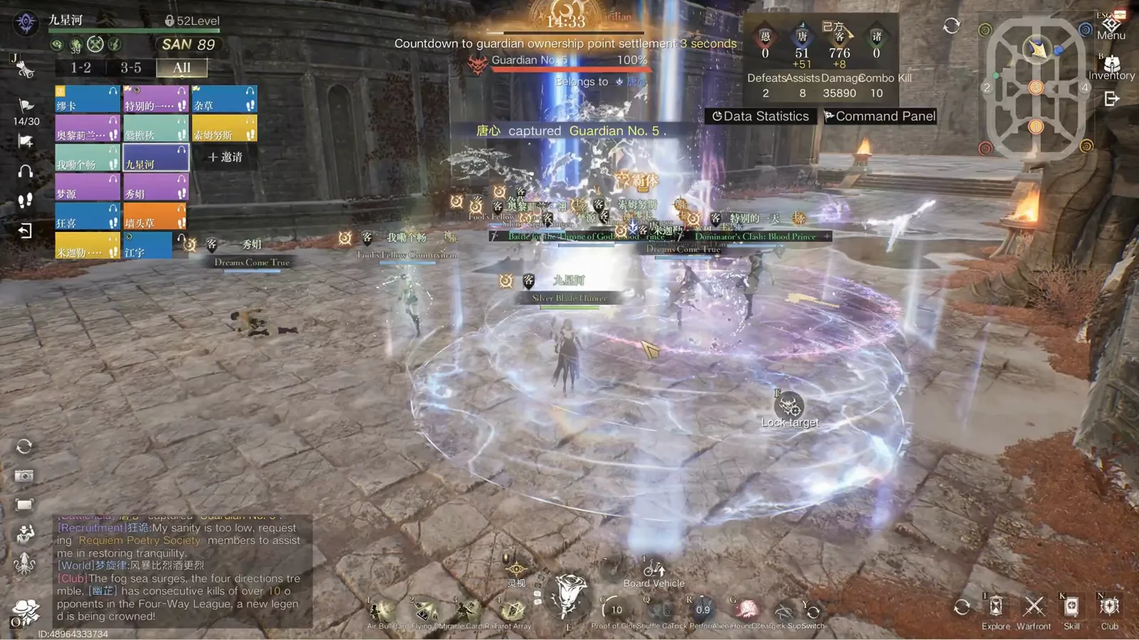 Guild War battle overview with the command panel open, showing faction scores, point status and squad positions during a 240-player point-control match