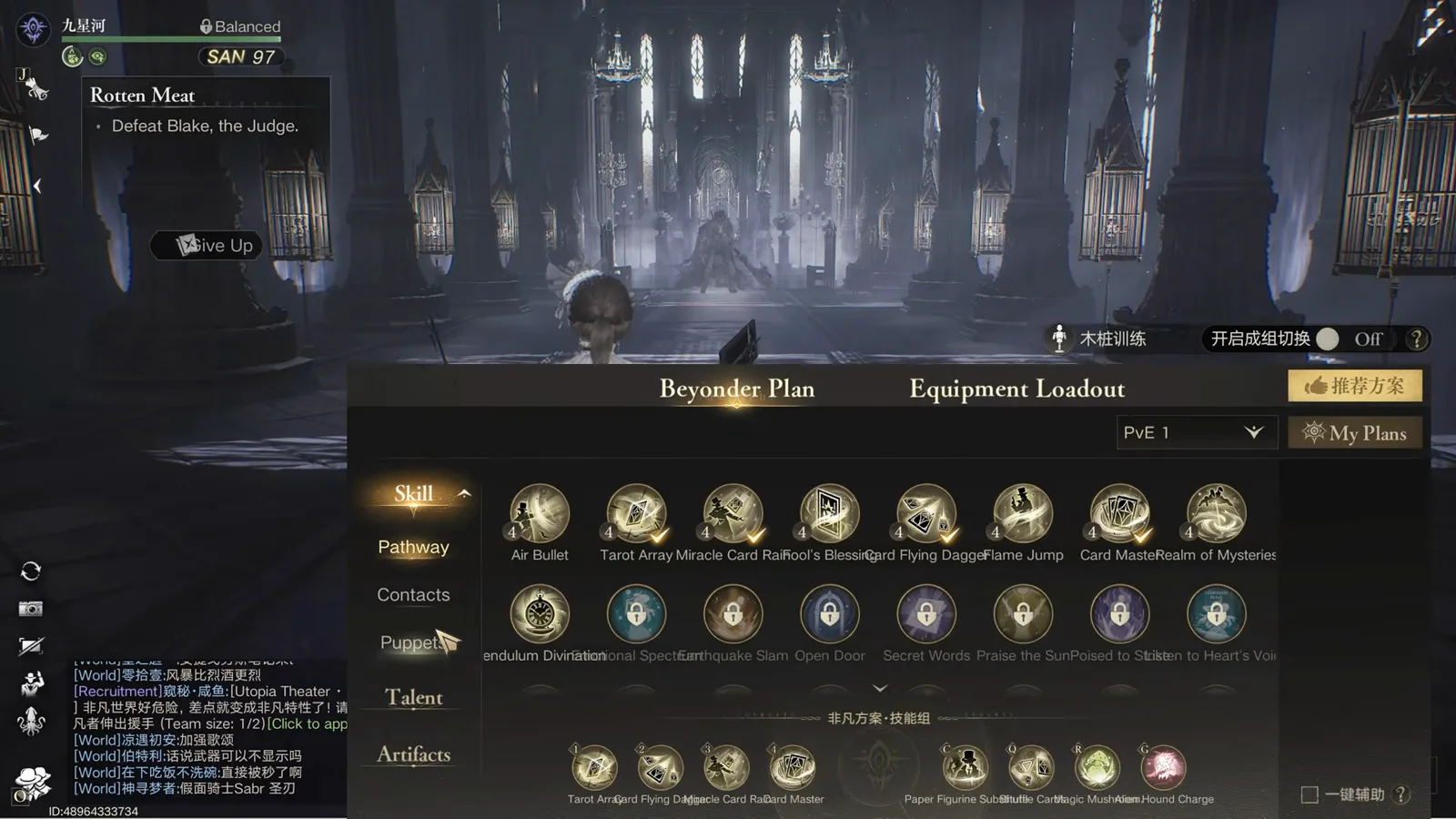 Lord of Mysteries Beyonder Plan Equipment Loadout screen with the Skill, Pathway, Contacts, Puppets, Talent and Artifacts rail and the Air Bullet skill tile visible before the boss pull