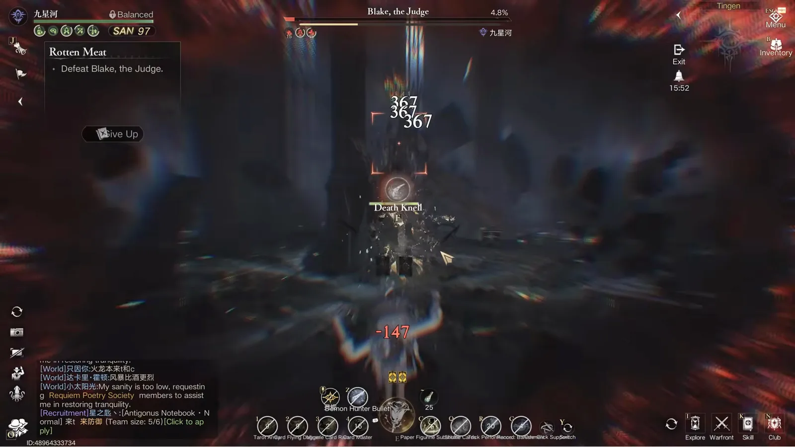 Crimson-vignetted final phase of the Blake the Judge fight in Lord of Mysteries with the boss health bar at 4.8 percent and 367 damage numbers