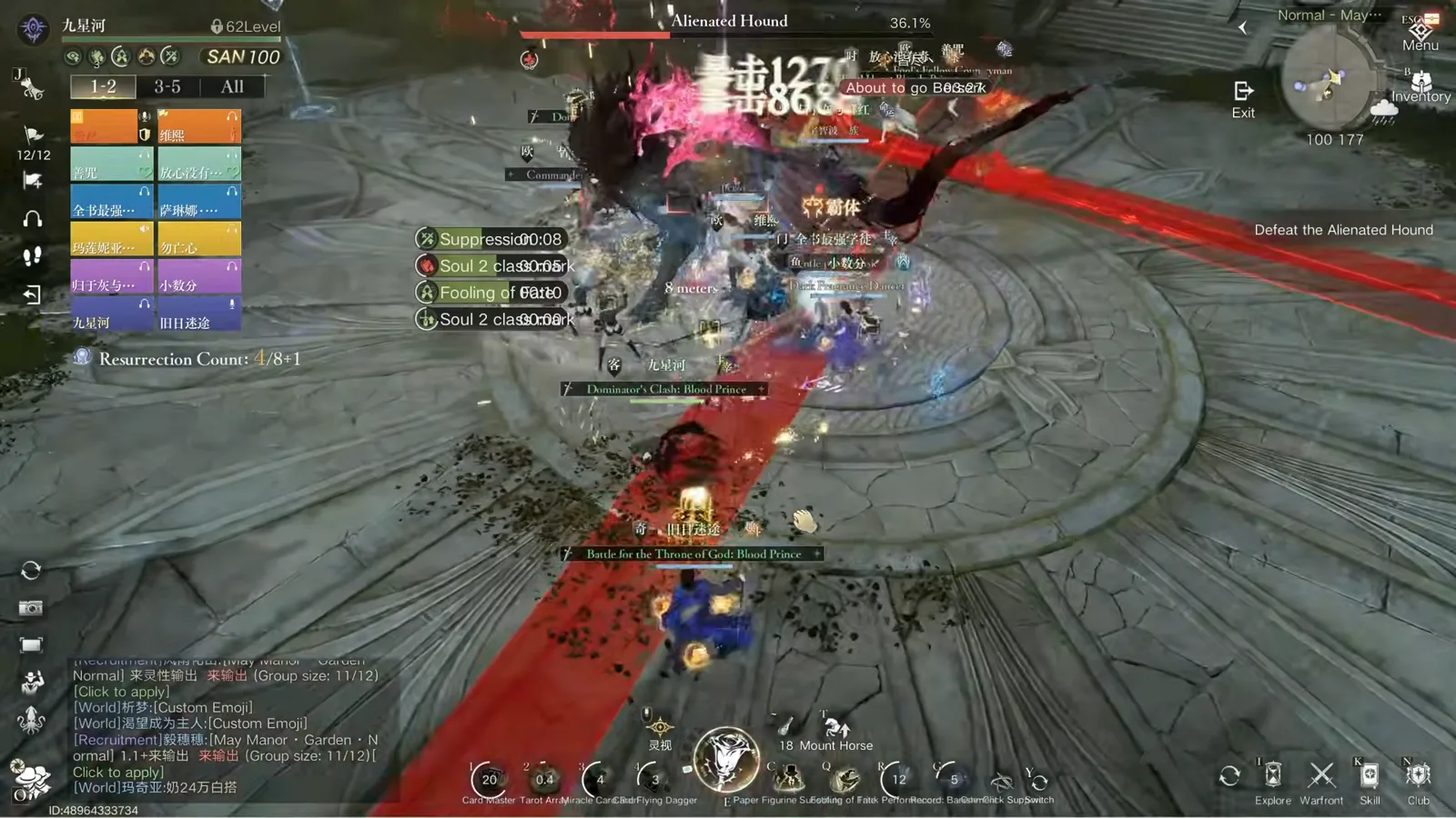 Red charger telegraph line stretching across the Alienated Hound arena with the About to go Berserk timer forcing the pre-stacked dodge Red charger telegraph line stretching across the Alienated Hound arena with the About to go Berserk timer forcing the pre-stacked dodge