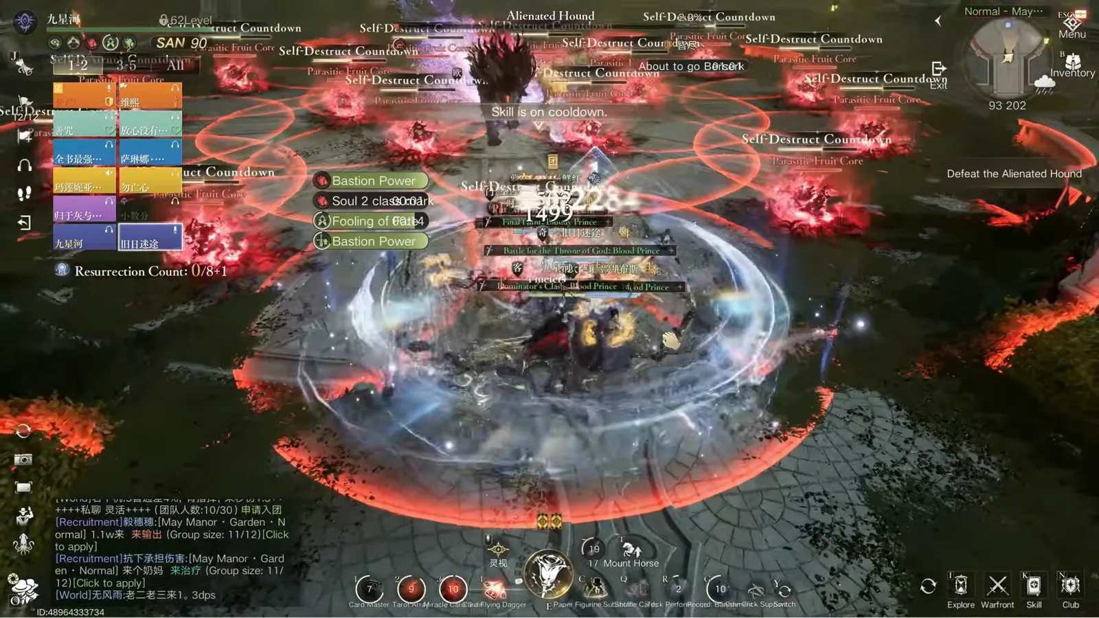 Final burn on the Alienated Hound with Self-Destruct Countdown rings everywhere and the About to go Berserk timer on the boss bar Final burn on the Alienated Hound with Self-Destruct Countdown rings everywhere and the About to go Berserk timer on the boss bar