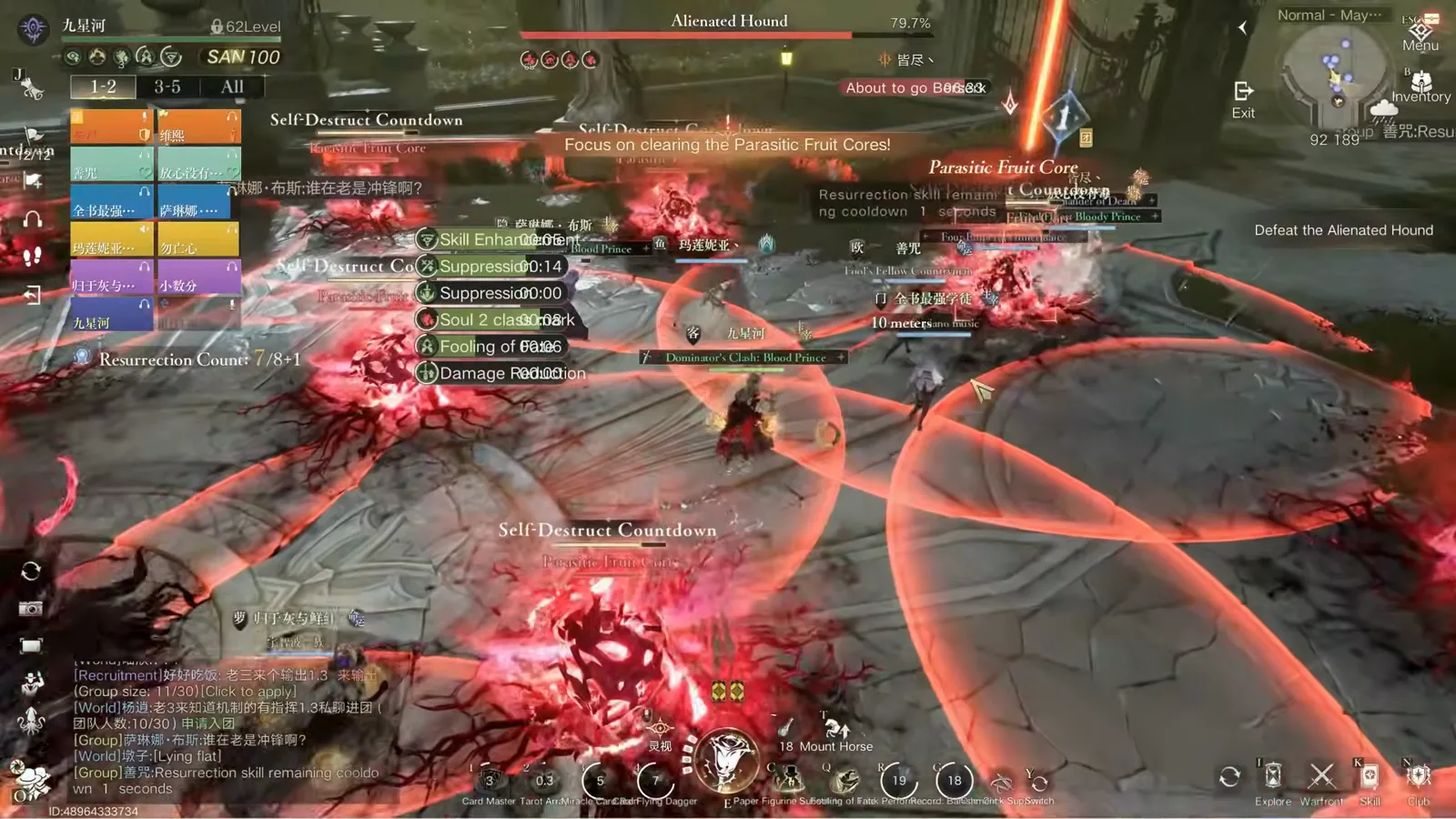 Paradise Fruit Core phase of the Alienated Hound with Self-Destruct Countdown markers over the red spore spheres and the banner Focus on clearing the Paradise Fruit Core Paradise Fruit Core phase of the Alienated Hound with Self-Destruct Countdown markers over the red spore spheres and the banner Focus on clearing the Paradise Fruit Core