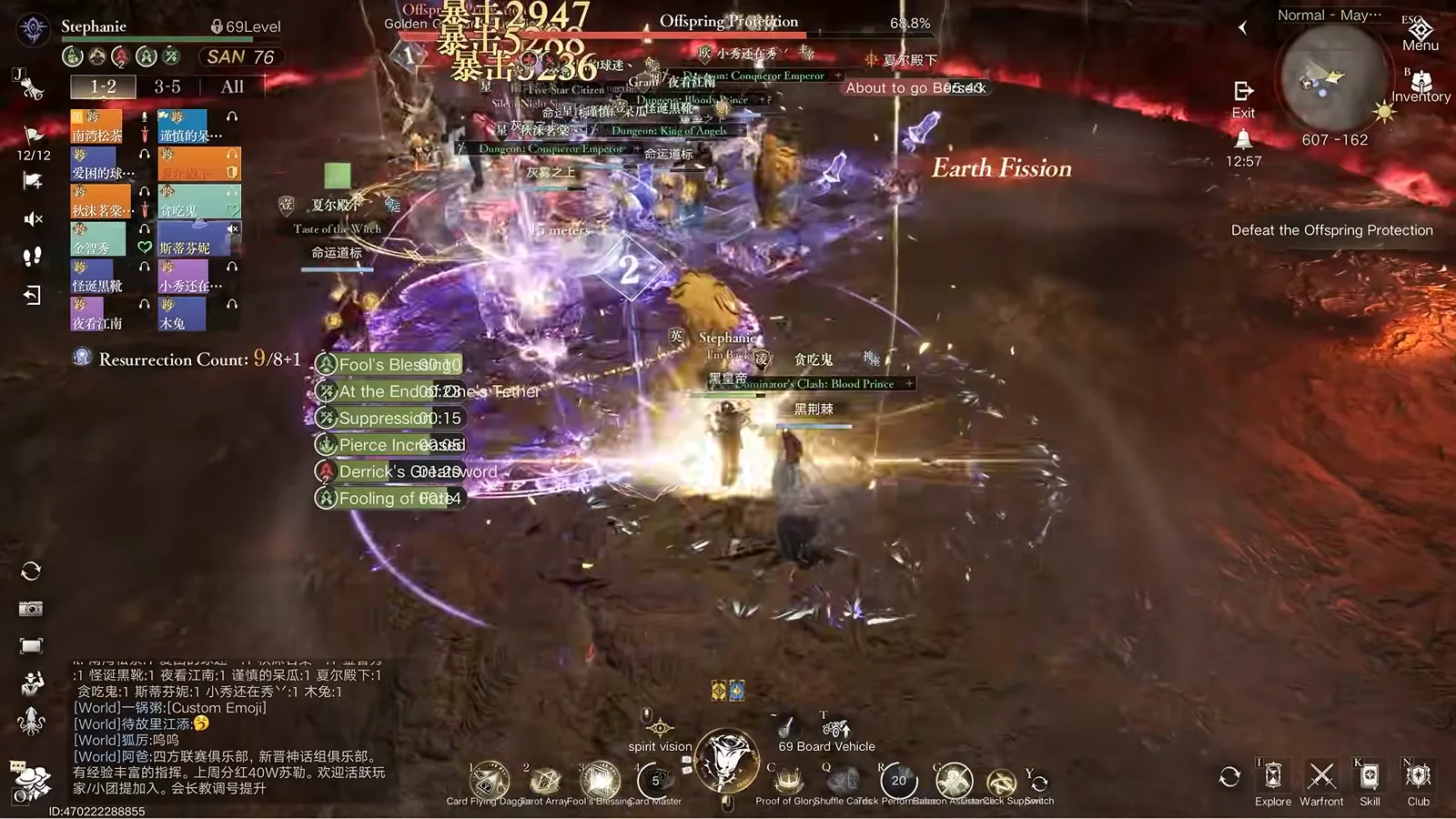 Earth Fission ground cast warning during the Offspring Projection fight as the May Manor raid dodges red fissures in the arena Earth Fission ground cast warning during the Offspring Projection fight as the May Manor raid dodges red fissures in the arena