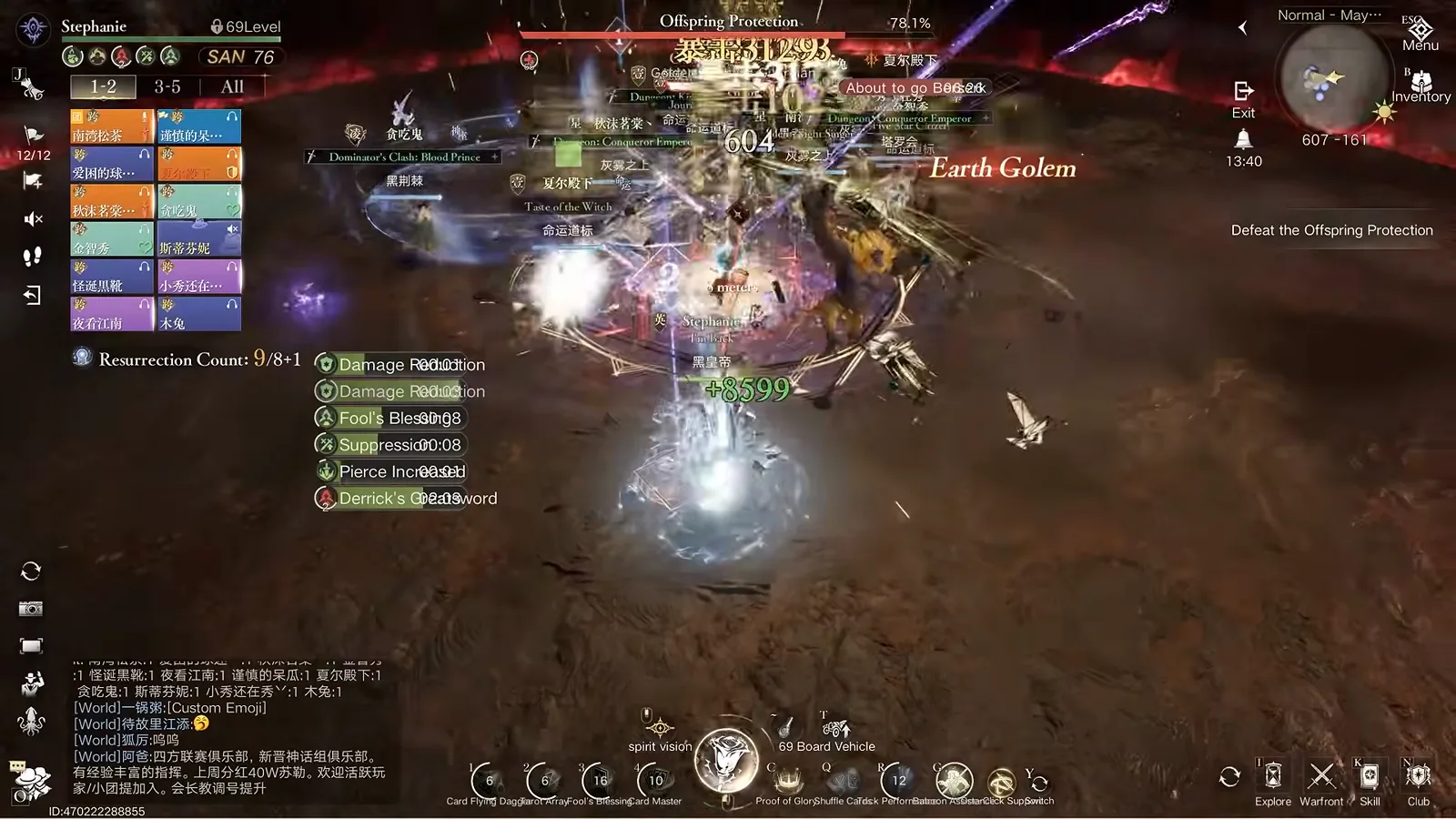 Offspring Projection boss at 78 percent health with an Earth Golem add and twelve player raid frames during the May Manor Castle raid Offspring Projection boss at 78 percent health with an Earth Golem add and twelve player raid frames during the May Manor Castle raid