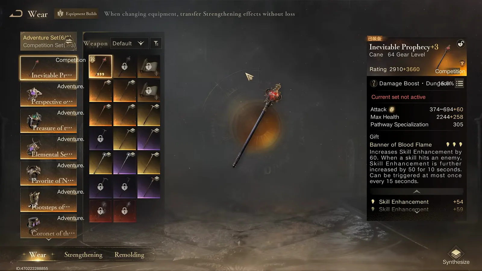 Wear equipment panel inspecting the Invisible Prophecy level 84 cane with its damage boost dungeon perks and skill enhancement stats Wear equipment panel inspecting the Invisible Prophecy level 84 cane with its damage boost dungeon perks and skill enhancement stats