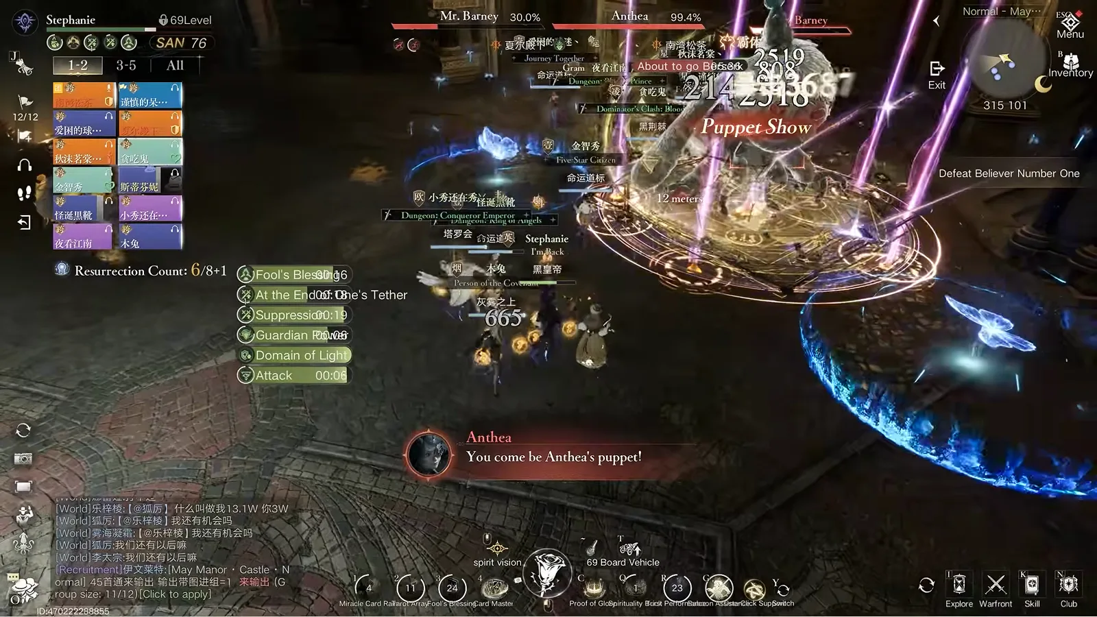 Anthea casting Puppet Show with the you will be Anthea's puppet warning while Mr Barney's health bar sits at 30 percent in the dual boss fight Anthea casting Puppet Show with the you will be Anthea's puppet warning while Mr Barney's health bar sits at 30 percent in the dual boss fight
