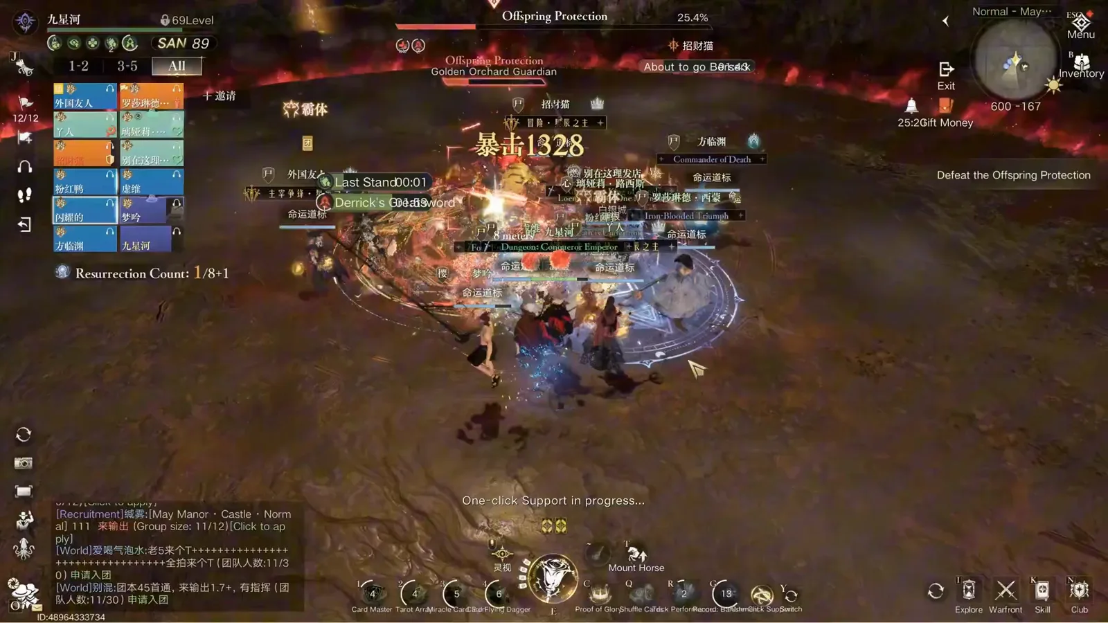 Offspring Protection boss at 25.4 percent during the final burn with the raid stacked together and the shared resurrection counter down to one of eight Offspring Protection boss at 25.4 percent during the final burn with the raid stacked together and the shared resurrection counter down to one of eight