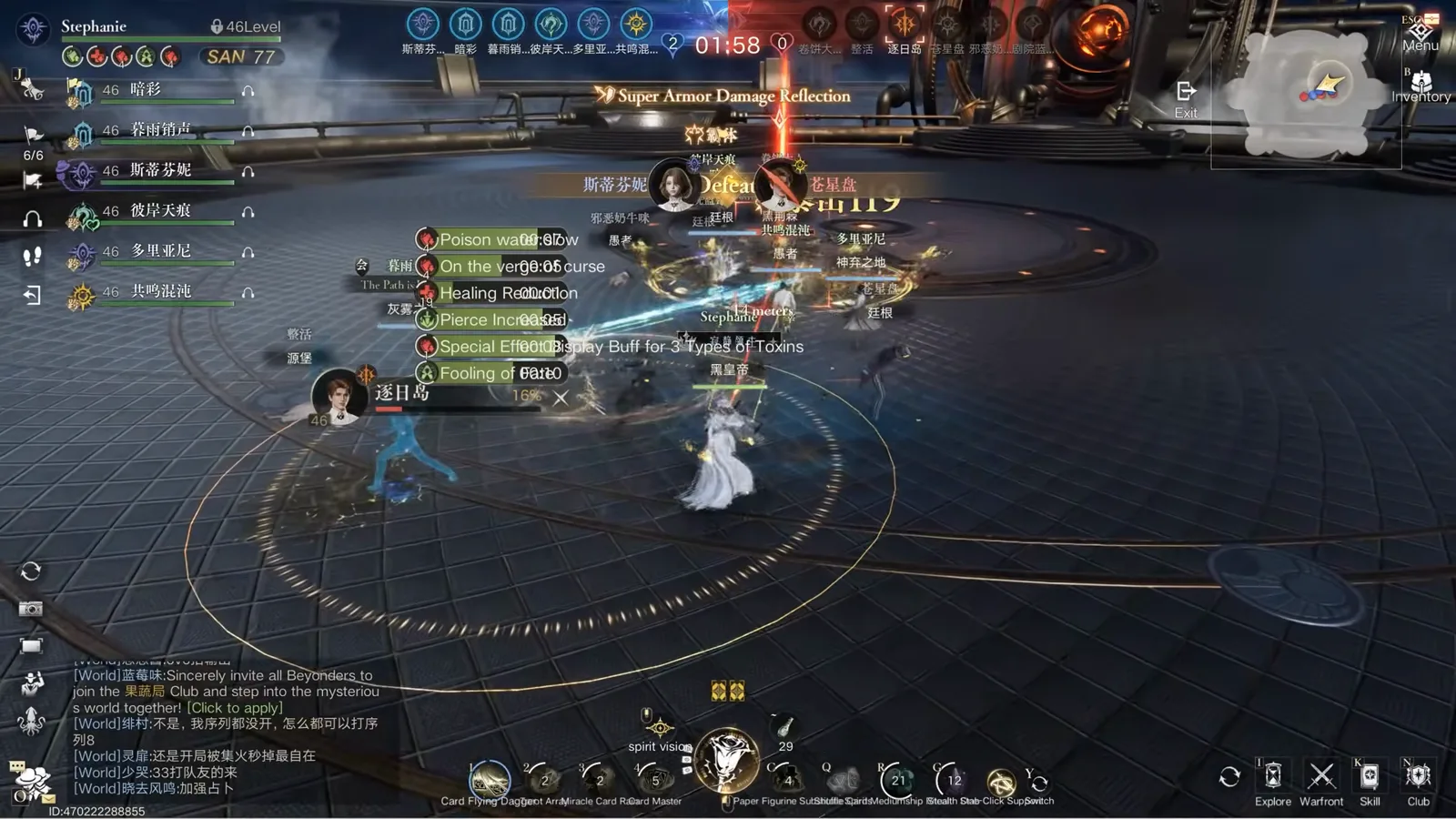 Lord of Mysteries 3v3 Dominator's Clash duel on a dark circular night arena where surviving members decide the winning team Lord of Mysteries 3v3 Dominator's Clash duel on a dark circular night arena where surviving members decide the winning team