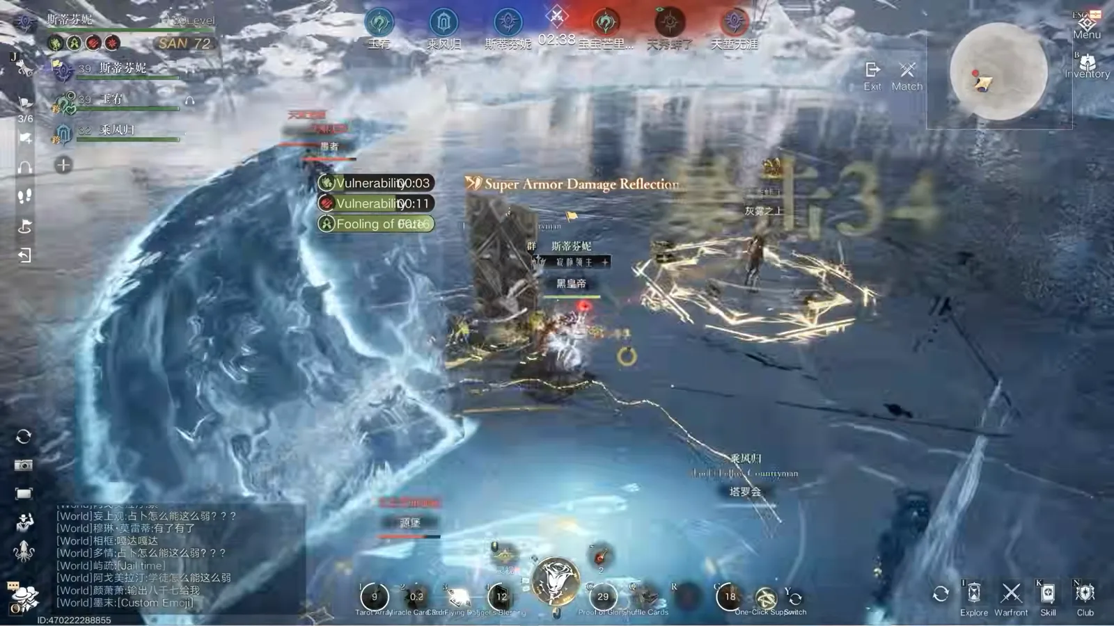 Lord of Mysteries 500-player snowy battlefield with a massive ice dome skill covering players fighting on the frozen lake Lord of Mysteries 500-player snowy battlefield with a massive ice dome skill covering players fighting on the frozen lake