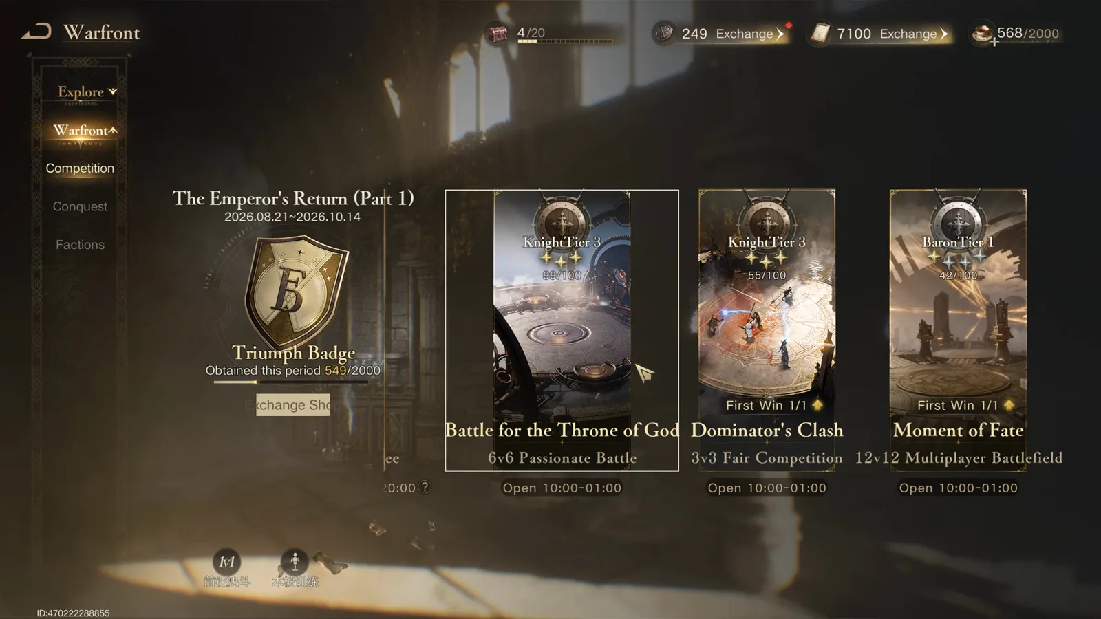 Lord of Mysteries ranked PvP menu listing Battle for the Throne of God 6v6, Dominator's Clash 3v3 and Moment of Fate 12v12 with daily open times of 10:00 to 01:00 Lord of Mysteries ranked PvP menu listing Battle for the Throne of God 6v6, Dominator's Clash 3v3 and Moment of Fate 12v12 with daily open times of 10:00 to 01:00