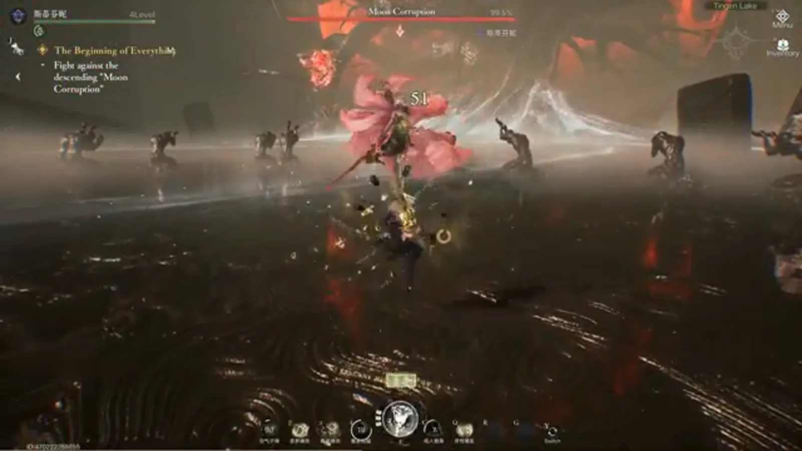 Lord of Mysteries Seer fights the Marrow Corruption boss with the full HUD, skill bar and quest tracker on screen. Lord of Mysteries Seer fights the Marrow Corruption boss with the full HUD, skill bar and quest tracker on screen.
