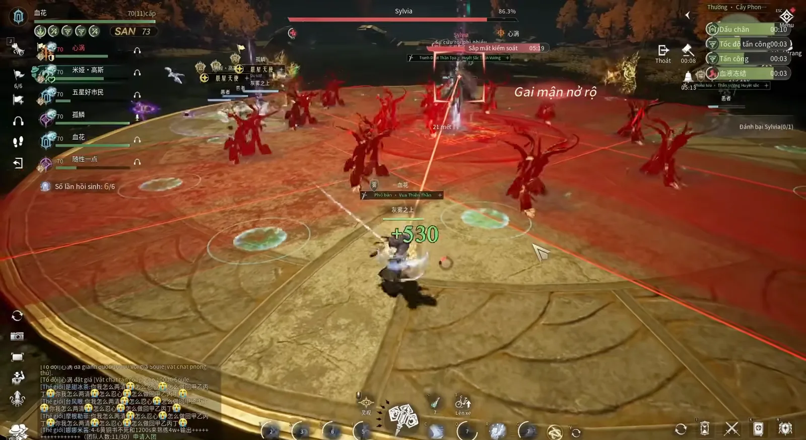 Red imp-like creatures spawning around the Sylvia arena edge while the boss casts in Lord of Mysteries Tree of Bounty Red imp-like creatures spawning around the Sylvia arena edge while the boss casts in Lord of Mysteries Tree of Bounty