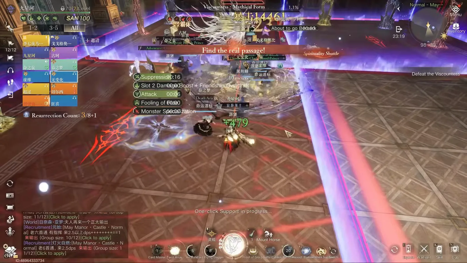 Lord of Mysteries Viscountess final seconds with the raid burning the boss instead of running the last light gate Lord of Mysteries Viscountess final seconds with the raid burning the boss instead of running the last light gate