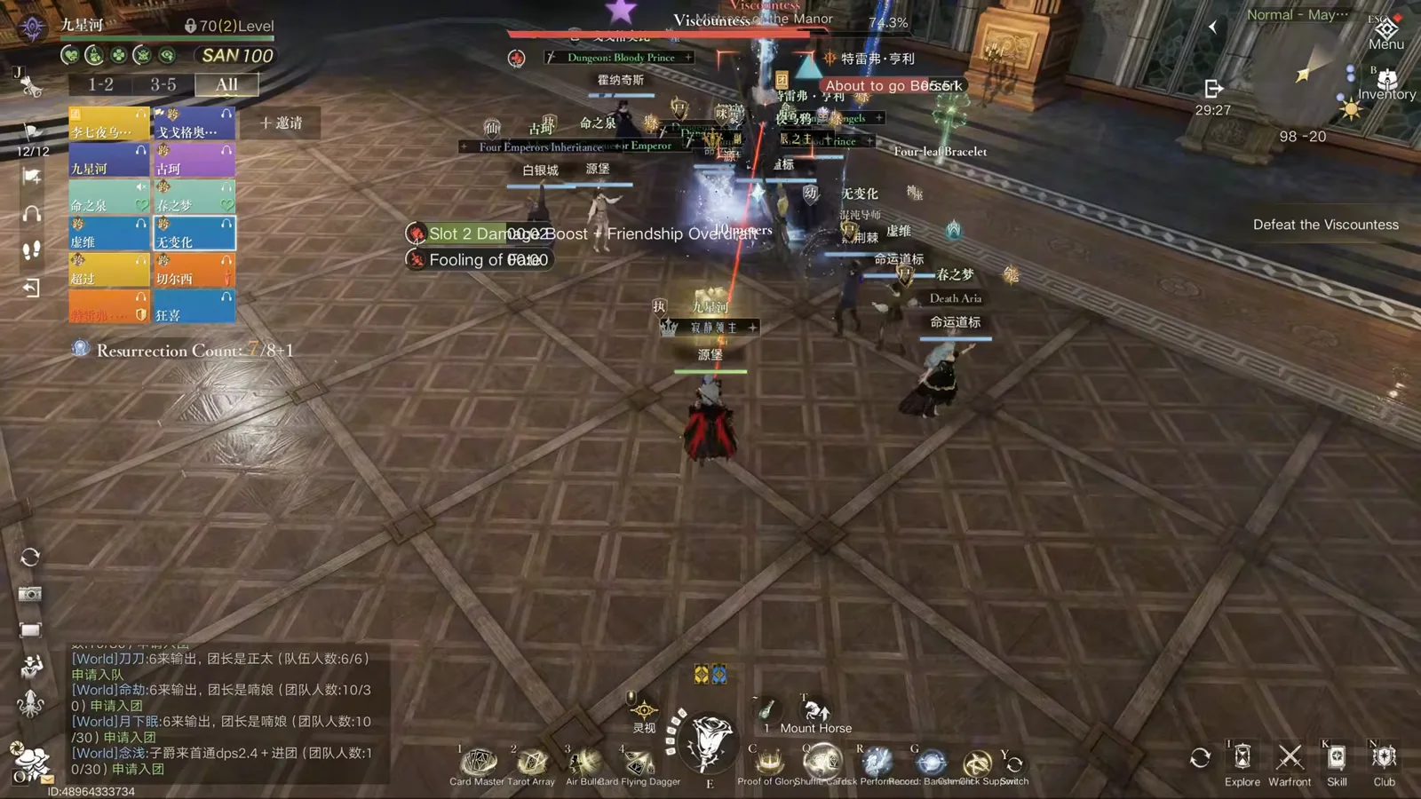 Lord of Mysteries Viscountess boss health at 4.6 percent with the raid spread across the library hall to keep the boss away from the butler Lord of Mysteries Viscountess boss health at 4.6 percent with the raid spread across the library hall to keep the boss away from the butler