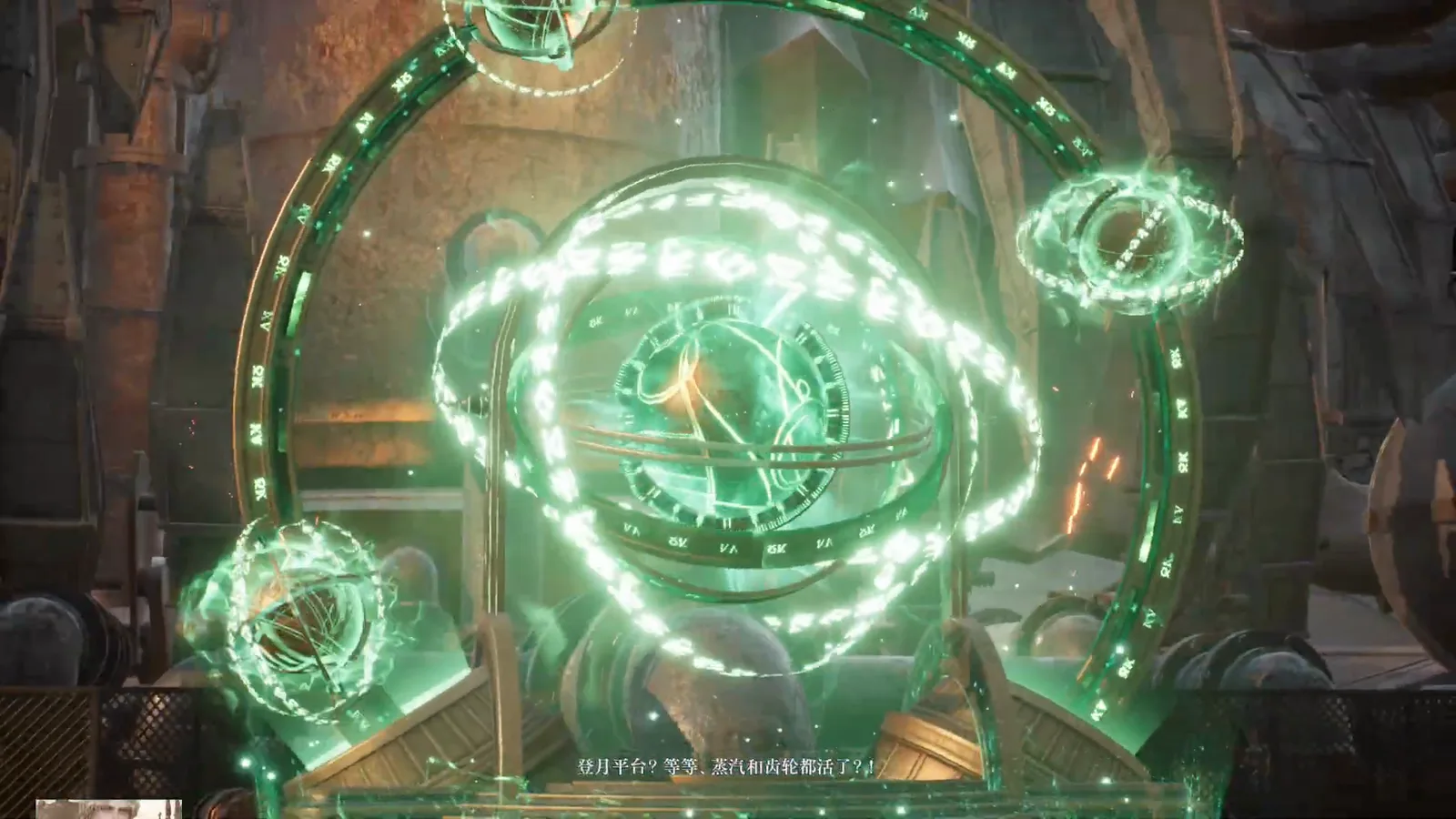 Green glowing armillary sphere core with a clock face inside brass rings in the Lord of Mysteries world event surrounded by smaller orbiting green orbs Green glowing armillary sphere core with a clock face inside brass rings in the Lord of Mysteries world event surrounded by smaller orbiting green orbs